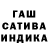 Метадон белоснежный Lucove4ka