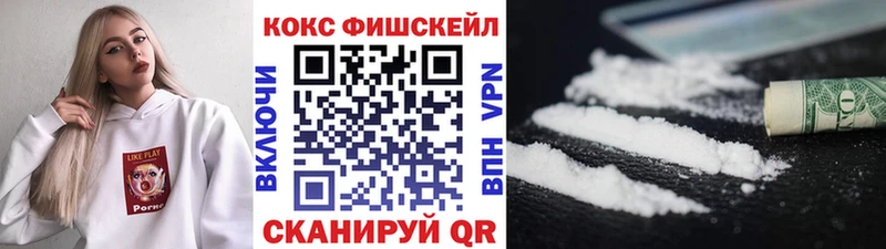 КОКАИН Боливия  где найти наркотики  мега вход  Пыталово 