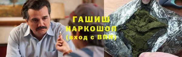 ПСИЛОЦИБИНОВЫЕ ГРИБЫ Нягань