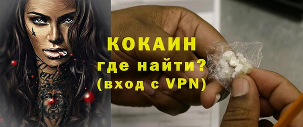 меф Балабаново