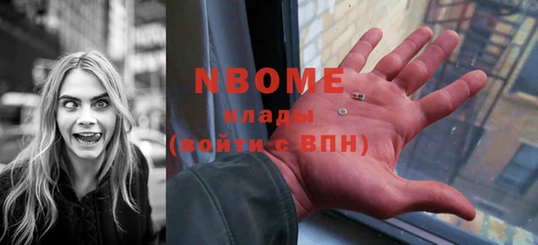 каннабис Баксан