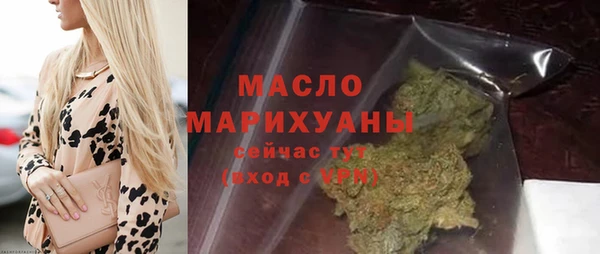 меф Балабаново