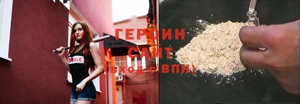 меф Балабаново
