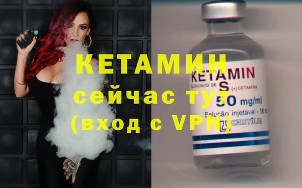 меф Балабаново