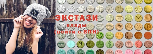 крисы Нязепетровск