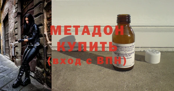 меф Балабаново