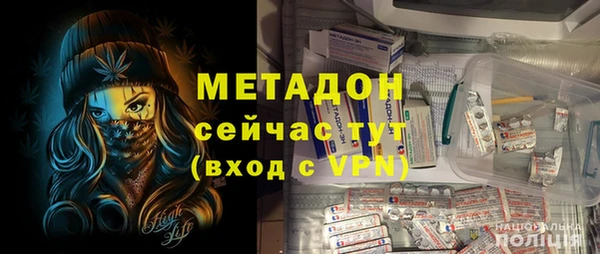каннабис Баксан