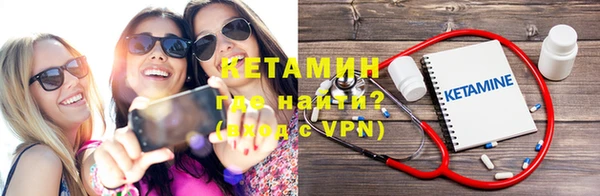 меф Балабаново