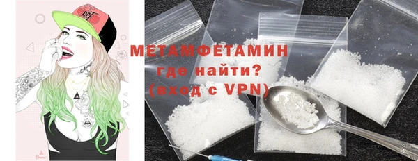 меф Балабаново