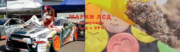 меф Балабаново
